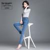 2023 Women's High Waist Skinny Light Blue Jeans - Slimming and Stretchy Summer Pencil Pants