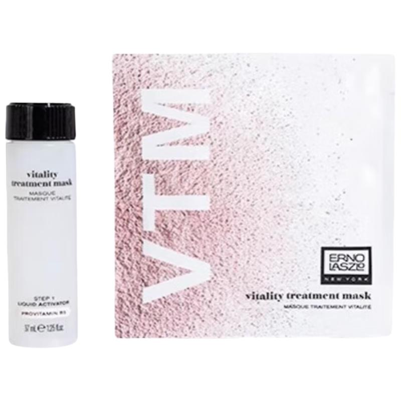 

Erno Laszlo Hydrating Refreshing Mask