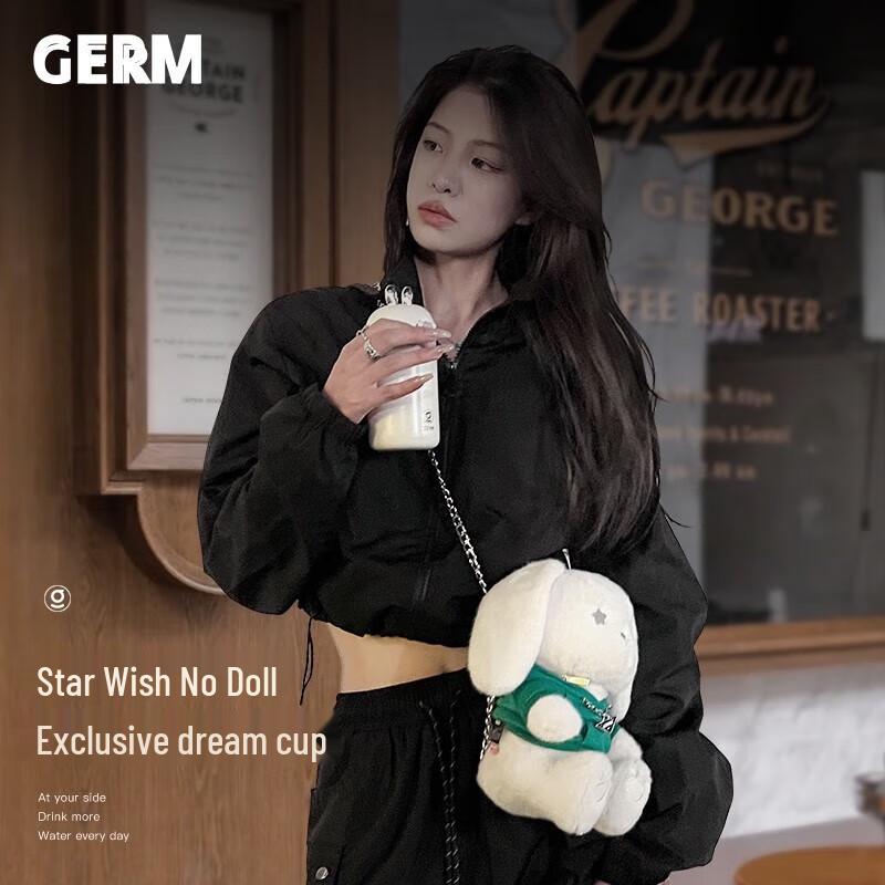 Star Wish Rabbit 316 Stainless Steel Insulated Bottle with Plush Bag