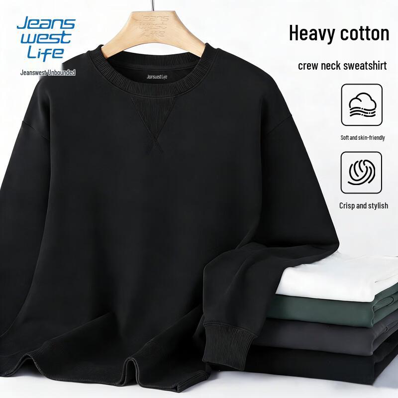 JEANSWEST LIFE Men's Heavyweight Crew Neck Pullover Sweatshirt