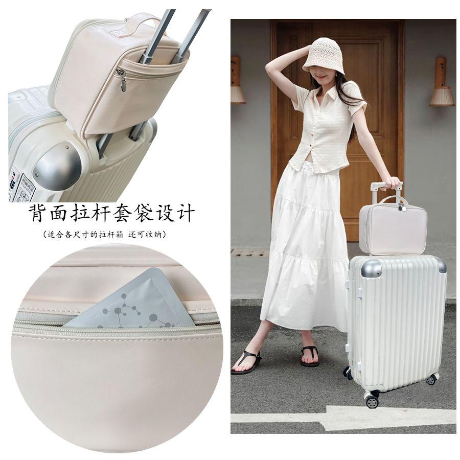 New Makeup Bag Large Capacity Portable Portable Travel Skin Care Cosmetics Storage Bag