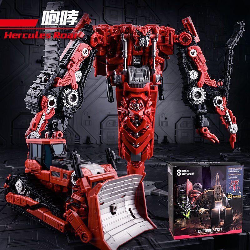 AOYI Lielizmēra 8-in-1 Transformācijas GT Devastator