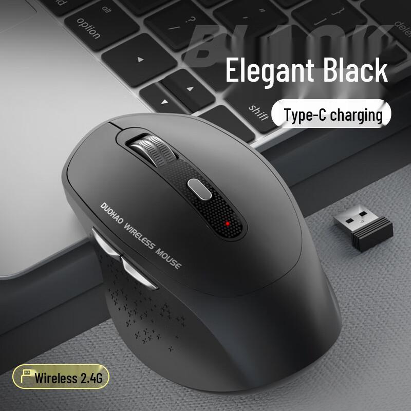 

Y-FRUITFUL Silent Dual Mode Rechargeable Wireless Mouse