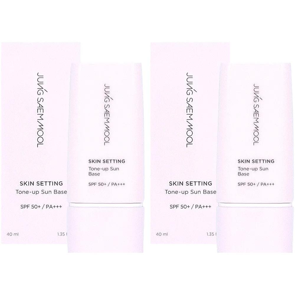 

JUNG SAEM MOOL Skin Setting Tone-Up Sun Base 40ml 1+1 Dark Circle Cover Tone-Up Sun Cream Skin Setting Tone-Up Sun Base 40ml 1+1