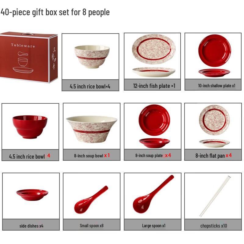 Ruhan Red Bone China 8-Piece Wedding Dinnerware Set