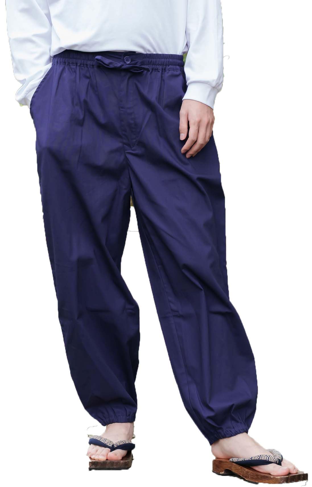 

[Yurakuan] Men s Samue Trousers Only, Slightly Thin Fabric, 100% Cotton, Suitable for Spring, Summer, and Autumn, Size 3L (Pants Only, Navy, Plain, Si