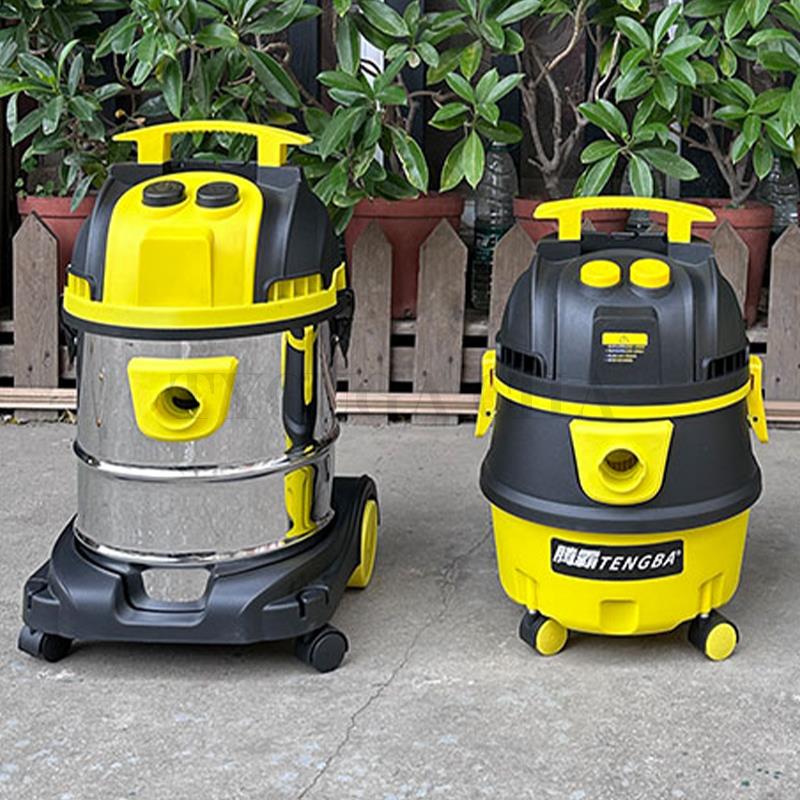1600W 20L Multifunctional High-Power Vacuum Cleaner Blow Wet-Dry Three Use Suction Cleaner for Home Car Commercial Industry Wash