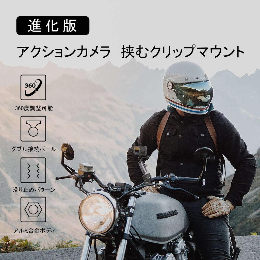 AFAITH Handlebar Mount with and Adjustable Mounting Compatible with GoPro Hero GoPro and DJI Osmo Most Action Cameras Motorcycle/Bicycle 360-Degree