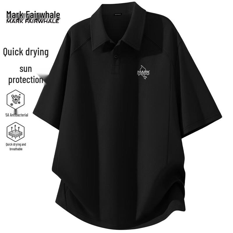 Mark Fairwhale Men s Quick-Dry Sun Protection Polo Shirt XL
