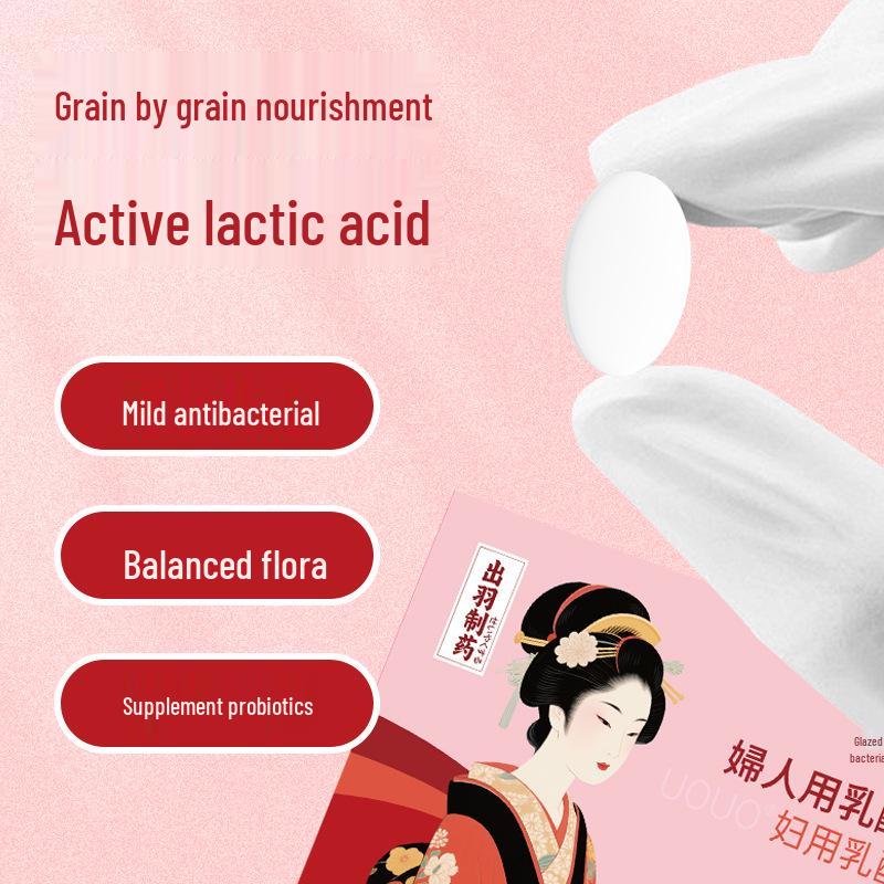 Dewa Pharmaceutical Feminine Milchsäure-Antibiotika-Tabletten zur Linderung von Juckreiz und Geruch - Sanfte Vaginalpflege