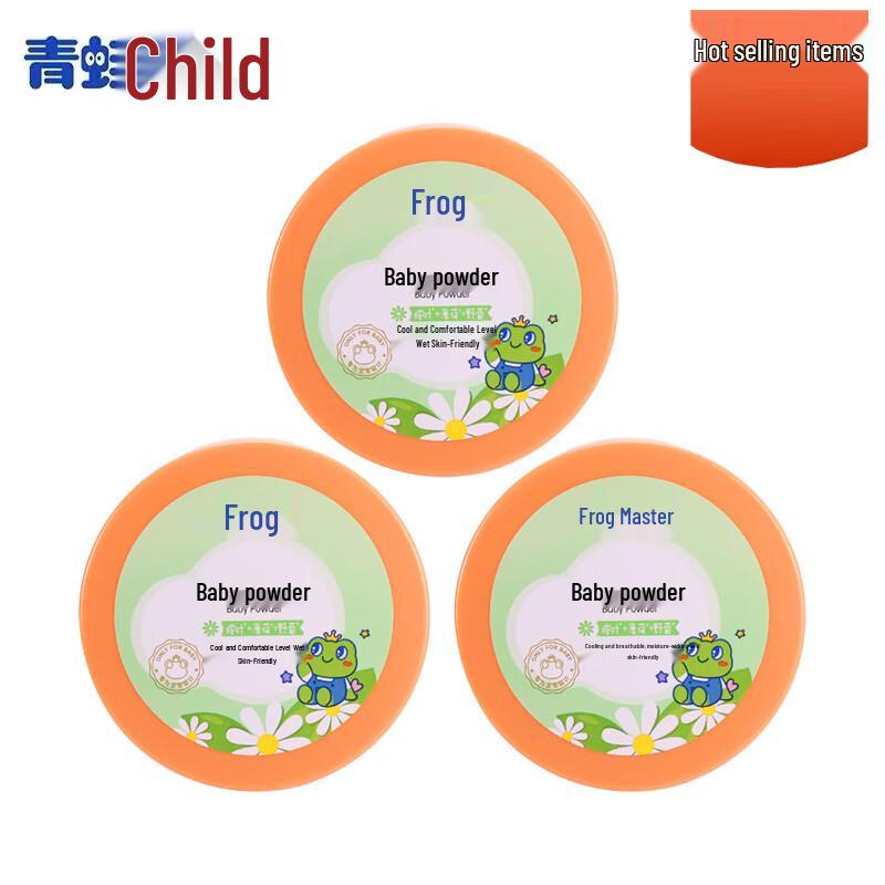 Детская присыпка «Принц-лягушка», 3 шт.