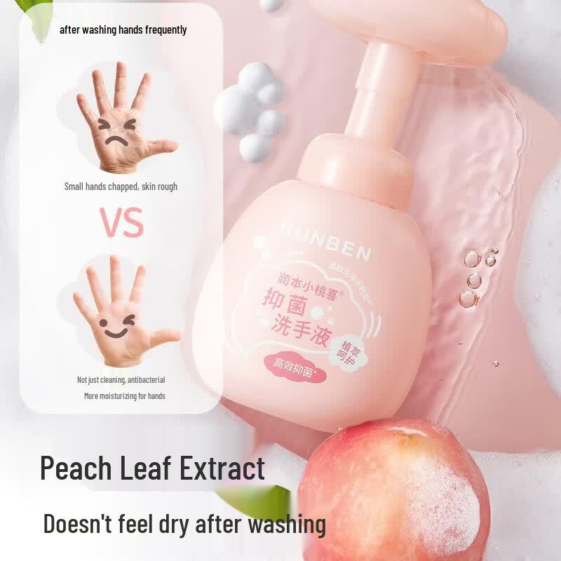 RUNBEN Little Peach Anti-bacterial Foaming Hand Soap