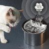 Smart Stainless Steel Pet Water Fountain with Automatic Circulation and Filtration for Cats