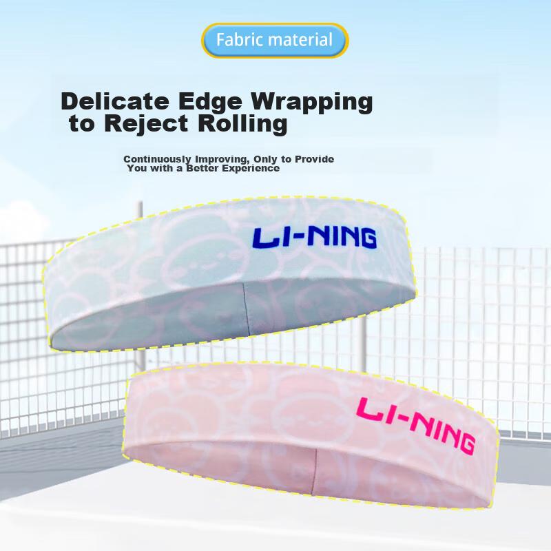 Li-Ning Children's Sports Headband, Girls' Sweat-Absorbing Band, Sweat-Stopping Headband, Sweat-Guiding Headband for Running, Basketball, And Badminto