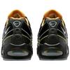 Nike Air Max 95 Big Bubble - Korea Unisex Sneakers Black Gold-Leaf-Pear-White IR5901-010