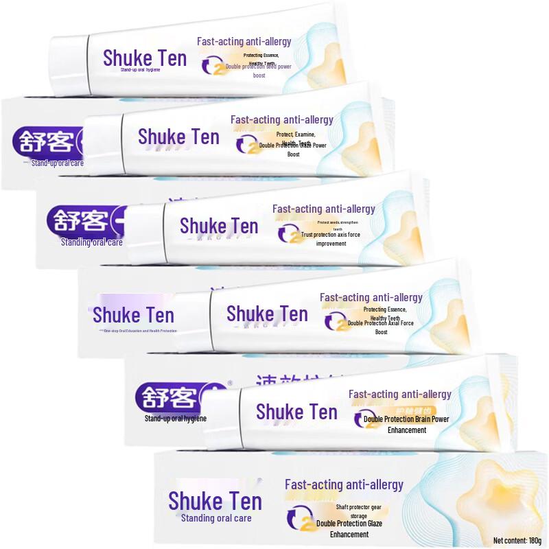 

Зубная паста Suky Rapid для чувствительных зубов (5-Pack)