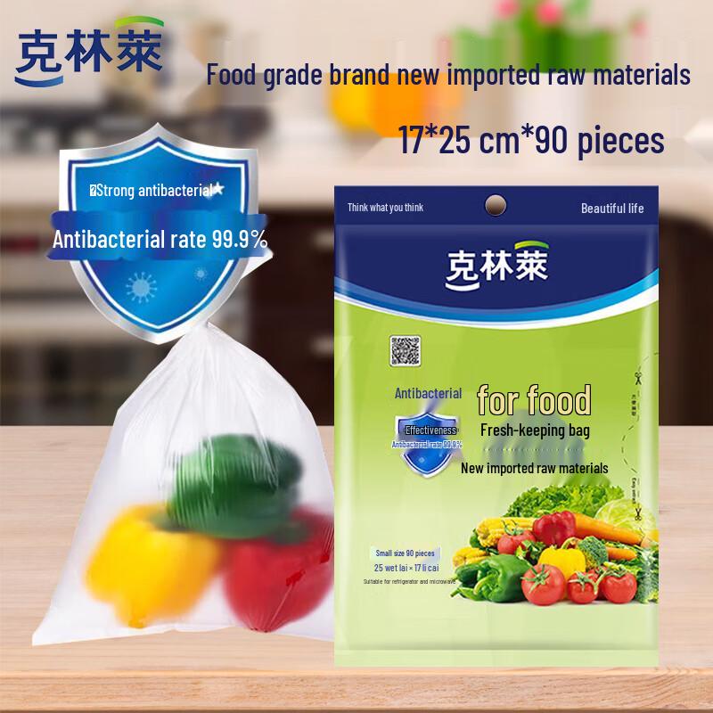 Klinle Antibacterial Disposable Food Storage Bags