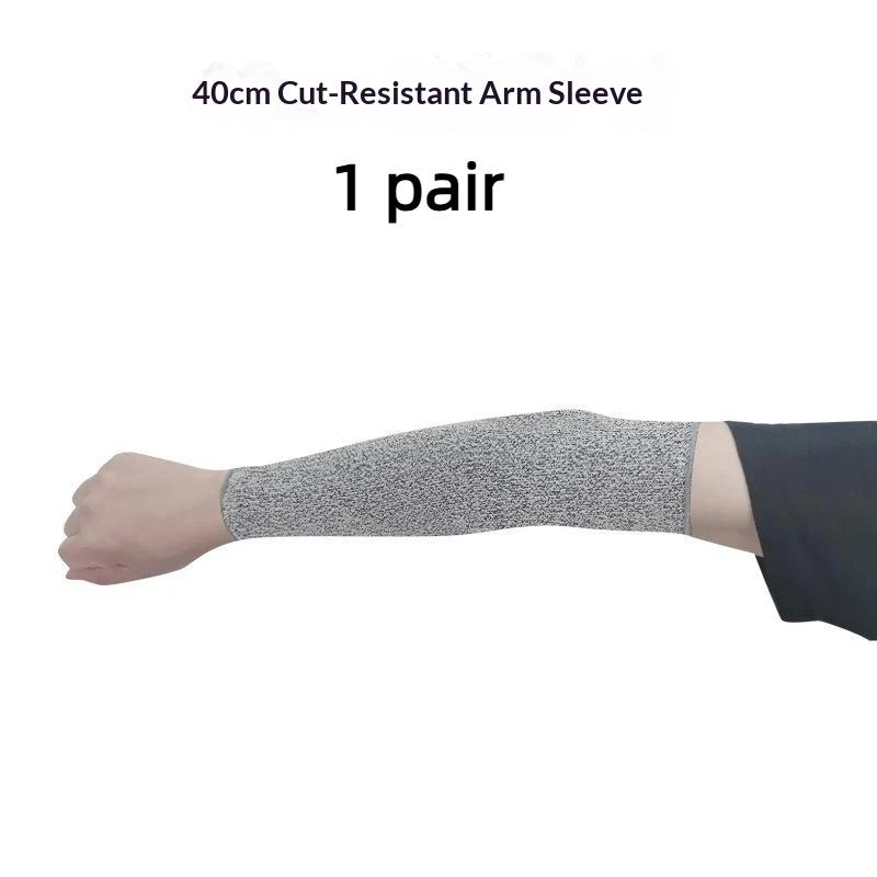HPPE Level 5 Cut Resistant Arm Sleeves 1 Pair Anti Puncture Safety Sleeve for Glass Handling Construction Repair Work
