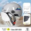 Lishi Electric Motorcycle Helmet