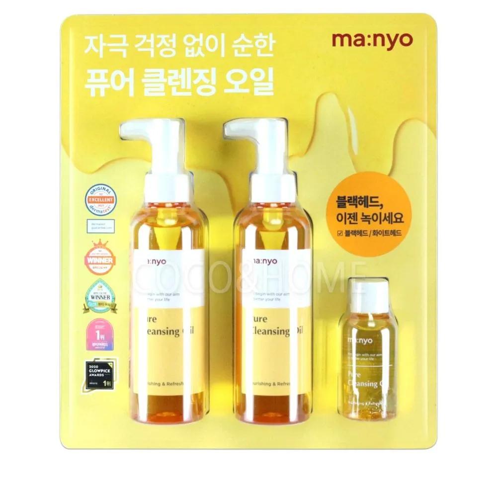 ma:nyo Pure Cleansing Oil 200ml x 2 + 55ml