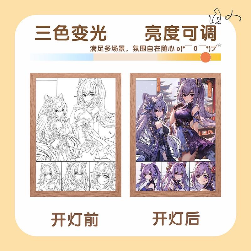 Light Painting Genshin Impact Figure Ganyu Hutao Yoimiya Night Lamp