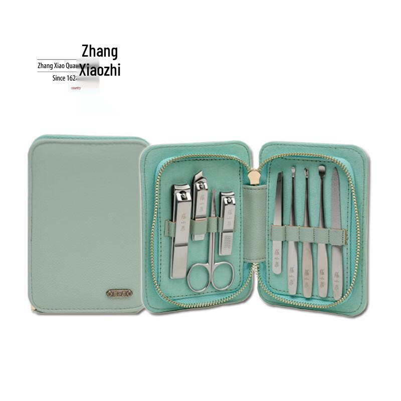 Карнавальный набор для красоты из 9 предметов Zhang Xiaoquan