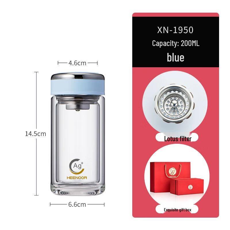 Xinuo Double Wall Heat-Resistant Glass Tea Cup