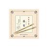 Japanese Sounds: Shinobue (Japanese bamboo flute)