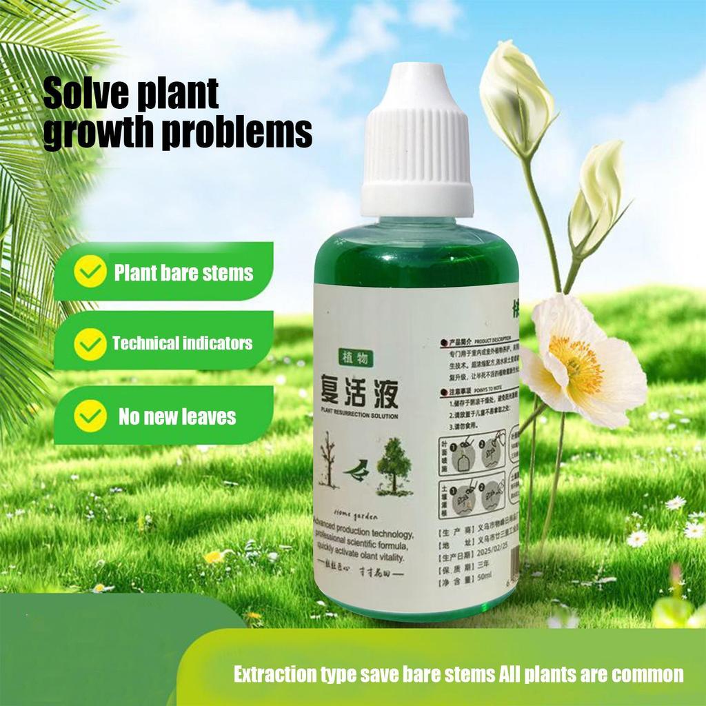 Stimulator Rădăcini Arbore Fertilizant Nutritiv Rădăcini 50ml Sol Compost Natural Organic Nutrienți Creștere Rapidă pentru Trandafir Fructe