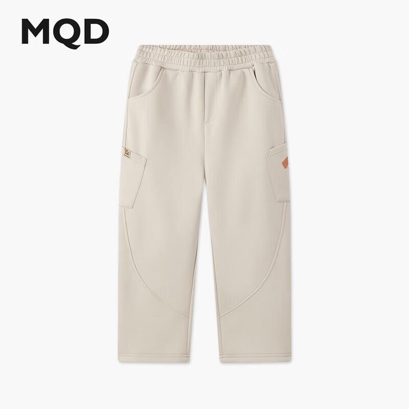 

MQD Boys School Style Straight-Leg Knit Sweatpants 140