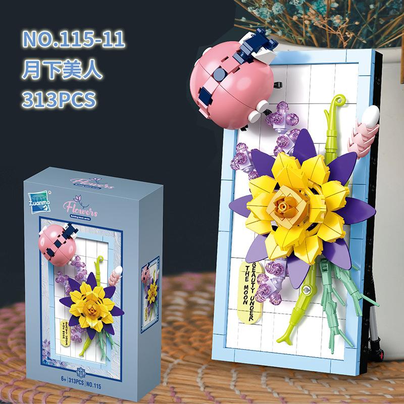 Educational Science And Education Building Block Toys 115 Series 16 Building Block Flower Table Home Mural Ornament Assembly