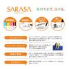 Zebra Sarasa Clip Gel Pens, 0.5mm, Black, 5-Pack - Smooth Writing