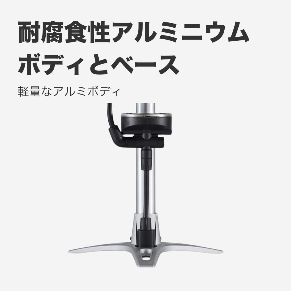 CRANK BROTHERS STERLING FLOOR Bicycle Pump, Silver