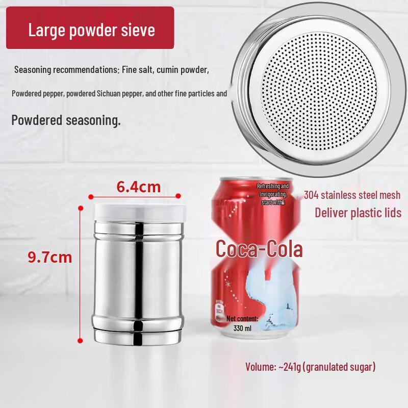Stainless Steel Seasoning Jar