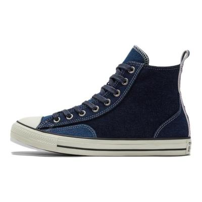 Unisex obuv – Tenisky