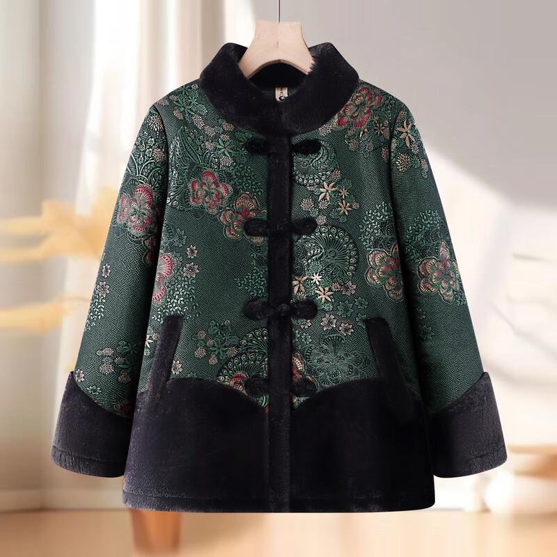 Elderly Women's Tang Style Winter Cotton Coat