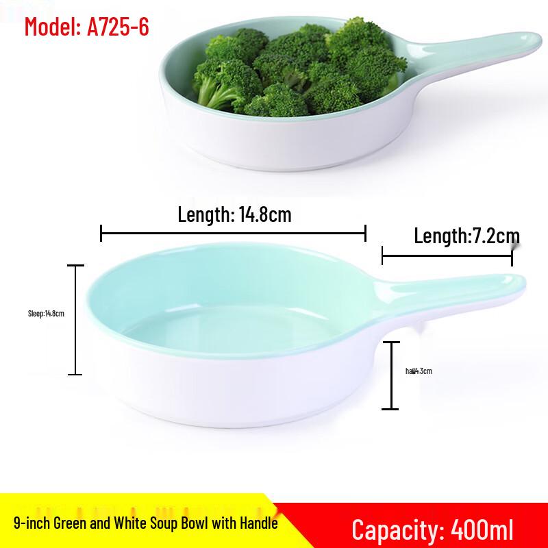 Qianxing 9-inch Medium Melamine Handled Soup & Salad Bowls, 5-Pack