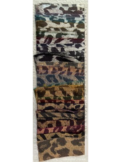 Leopard Velvet Metallic Silver Glitter Dress Fabric - Fashion Costume Performance Material