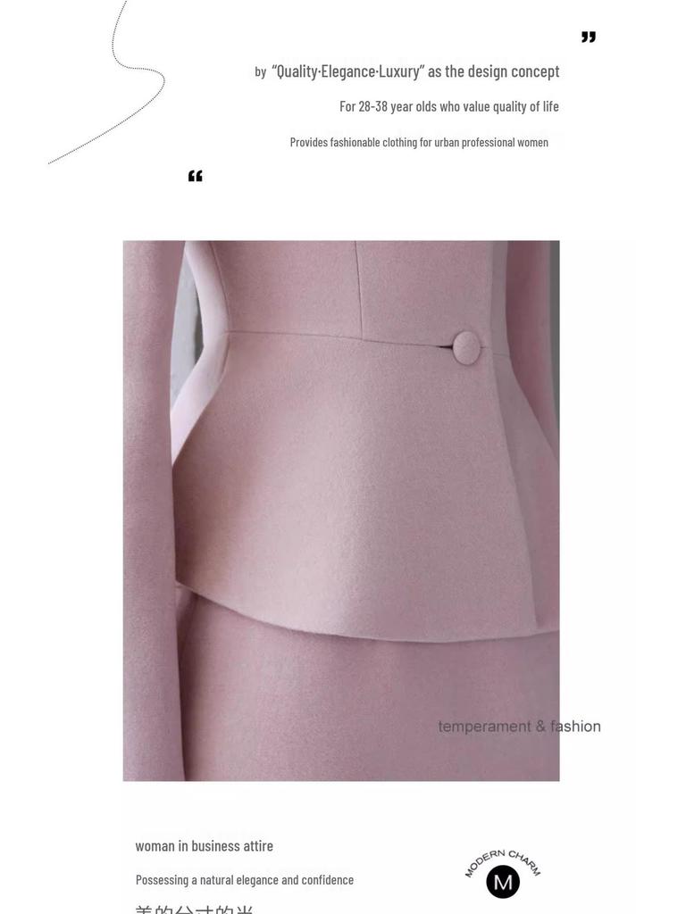 AD Korean Style Women's Stand-Up Collar Coat & Pink Wool Skirt Set, 2025 Winter Collection