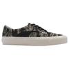 Vans Acer Mesh Ni Sp 'Tiger Camo' Vans VN0A5DXZ9FG