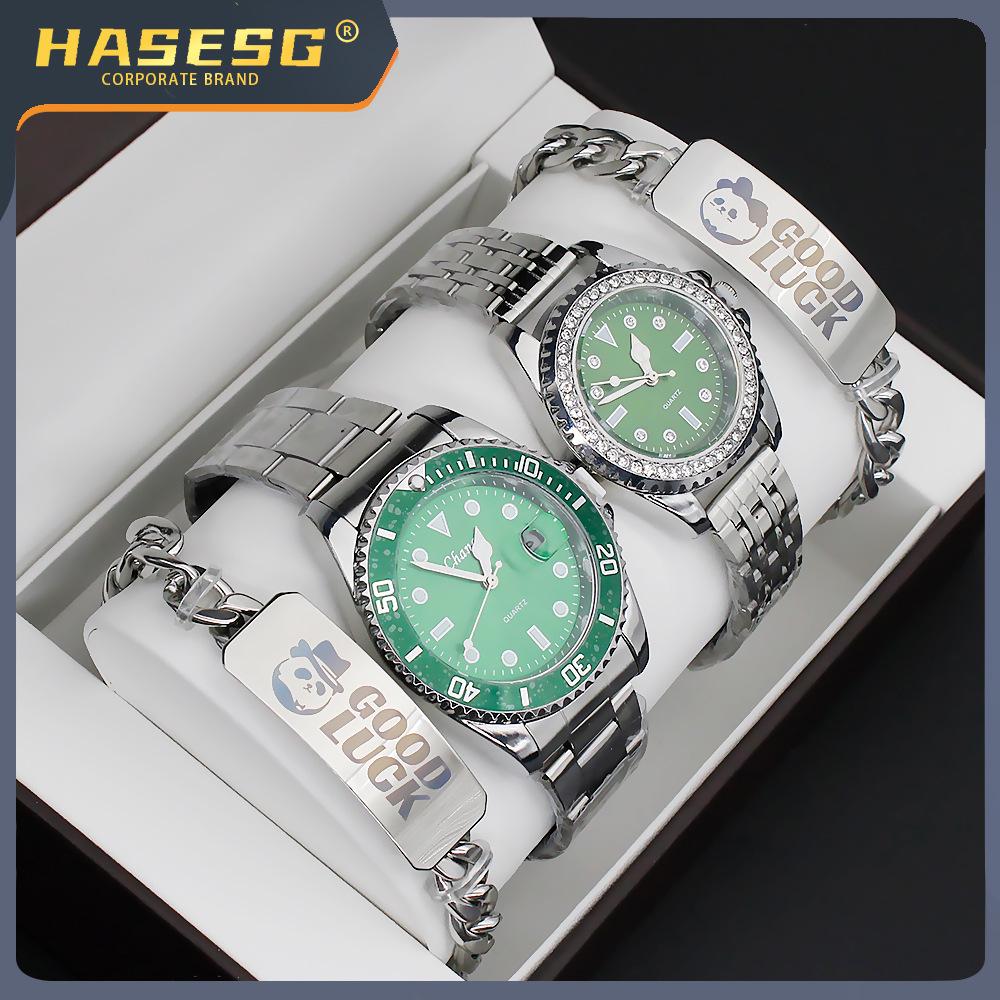 Couple's Waterproof Quartz Wristwatch Set for Men and Women