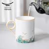 Yong Feng Yuan 'Vast Sea and Sky' 350ml Ceramic Mug