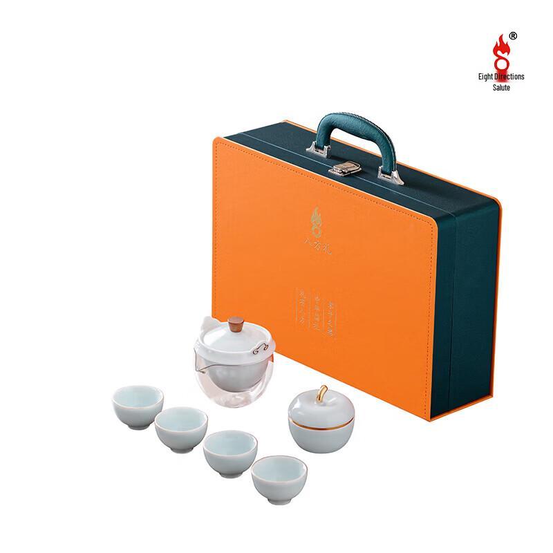 Auspicious Celadon Tea Set
