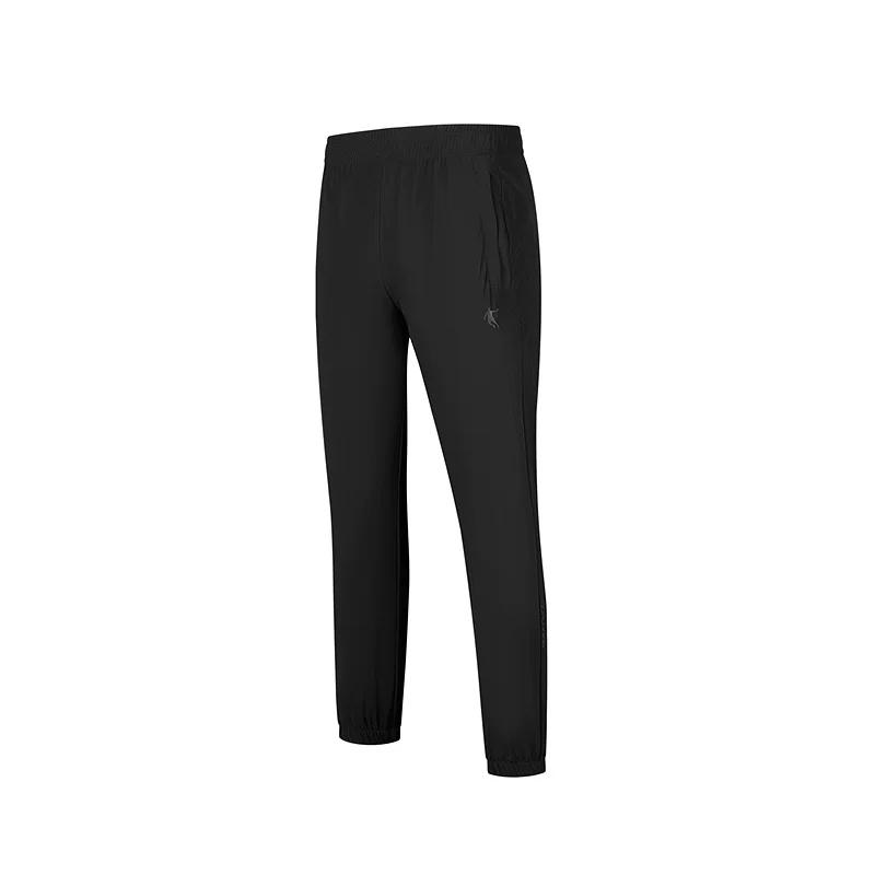 Jordan Store Same Style Ice-Feel Ii Sun Protection Upf50+ Knitted Cropped Pants for Men 2026 Summer New Style with Cuffs XS