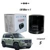 Automotive Engine Oil Filter for BYD Leopard 5/Denza B5,Original Oil Filter Element,Efficient filtration,Autoparts