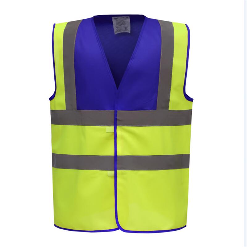 HKY Ruihu Reflective Safety Vest S-2XL
