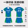 Unisex Quick-Dry Volleyball Jersey Set Short Sleeve Sportswear Team Sports Basketball Training