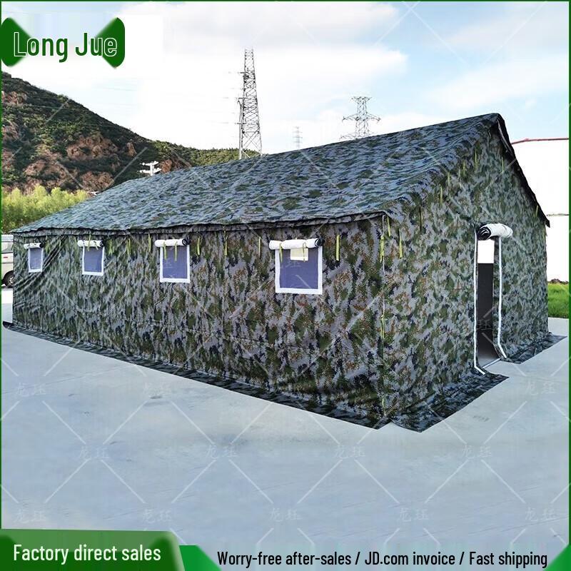 Heavy-Duty All-Weather Canvas Camping Tent