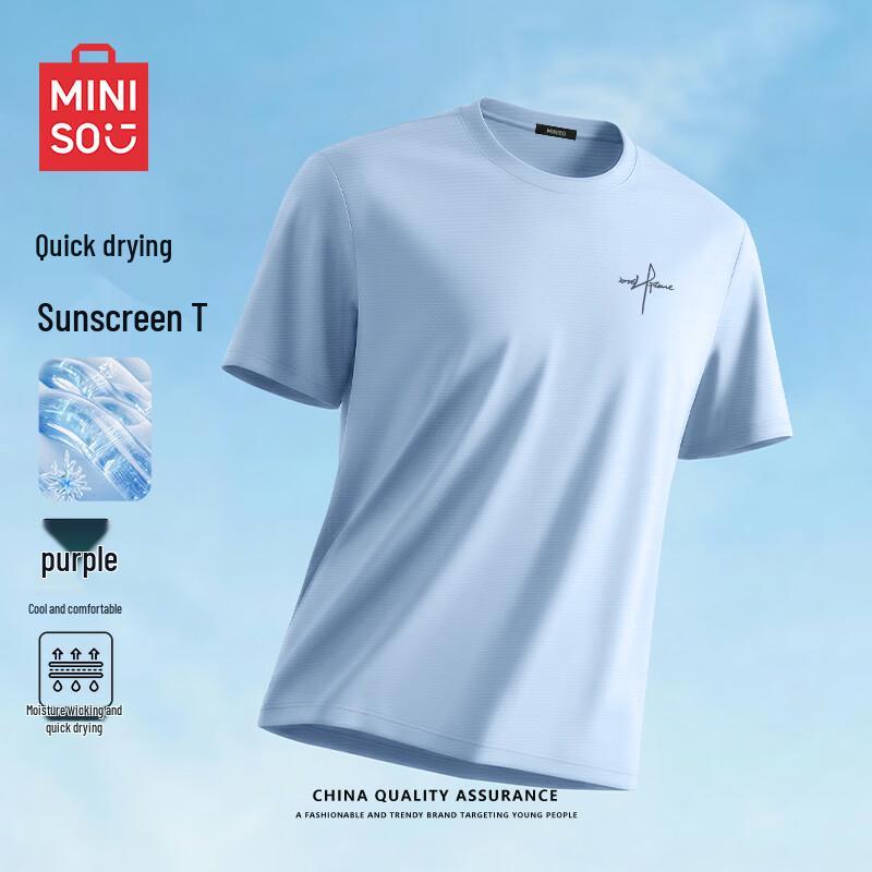MINISO Men s Z Quick-Dry Cooling T-Shirt XL