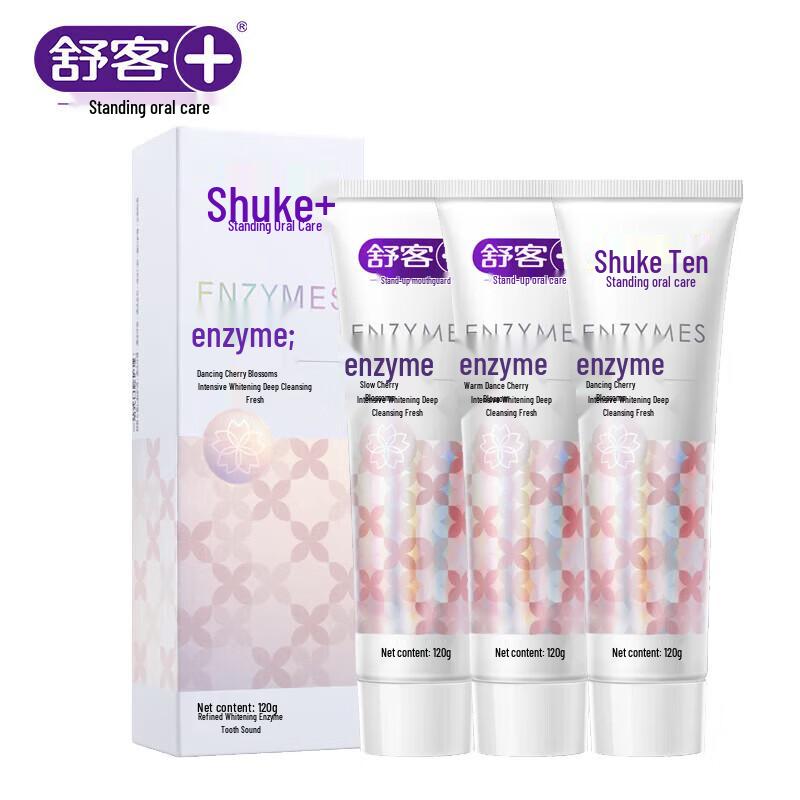 Shuke ZHS-YH30 Enzyme Cherry Blossom Toothpaste Set